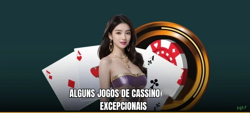 jogos_新游戏